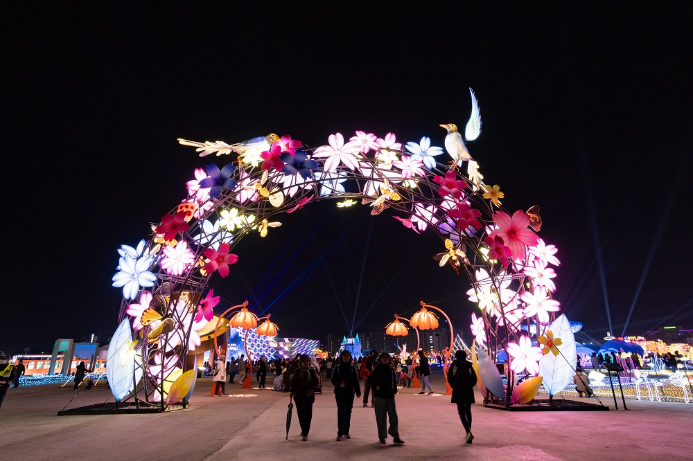 Joyful Return to Chiayi