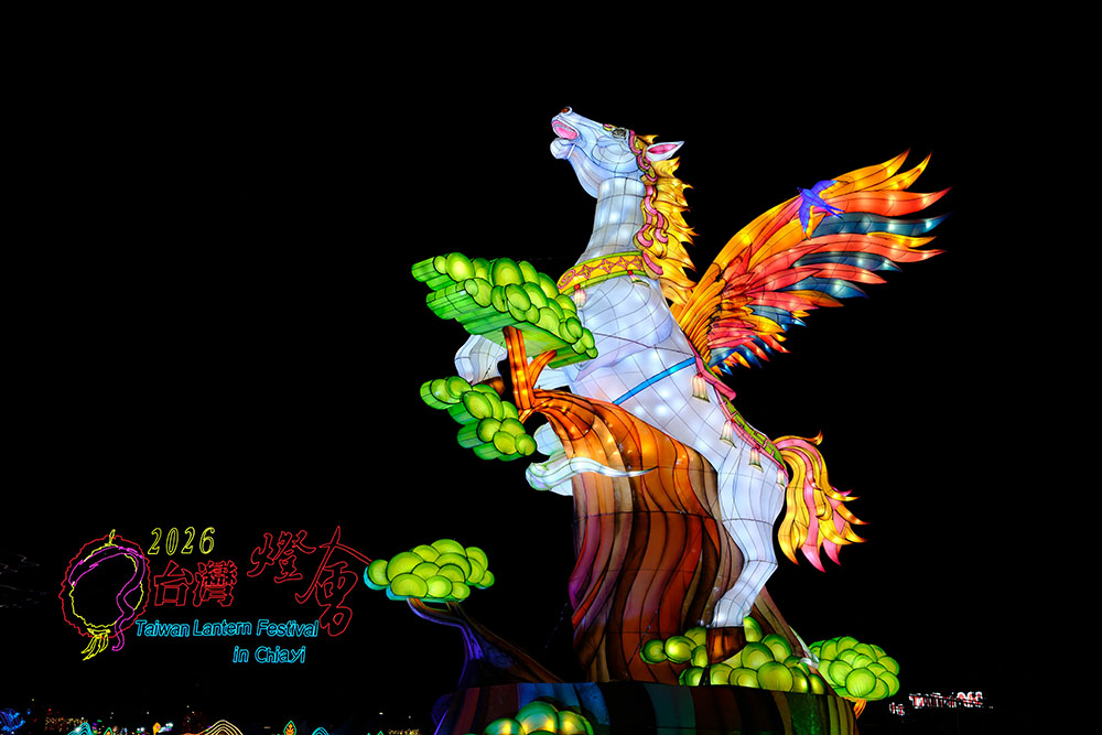 Heavenly Steed, Dreams in Flight