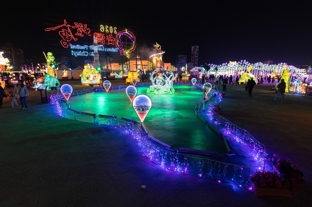 Homeward Happiness・Back to Chiayi