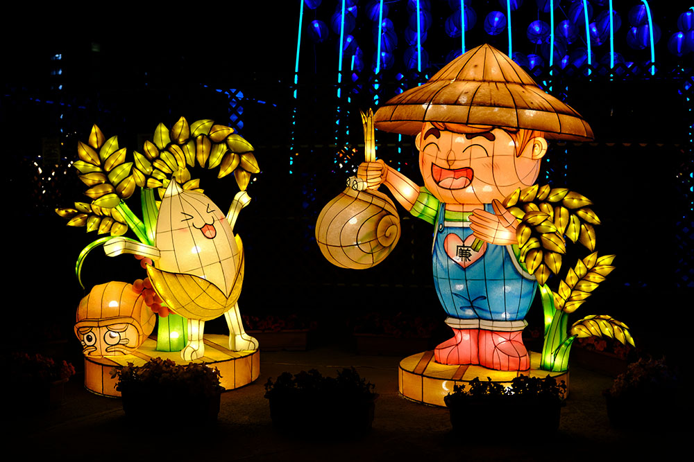 Lights of Renewal, Golden Harvest