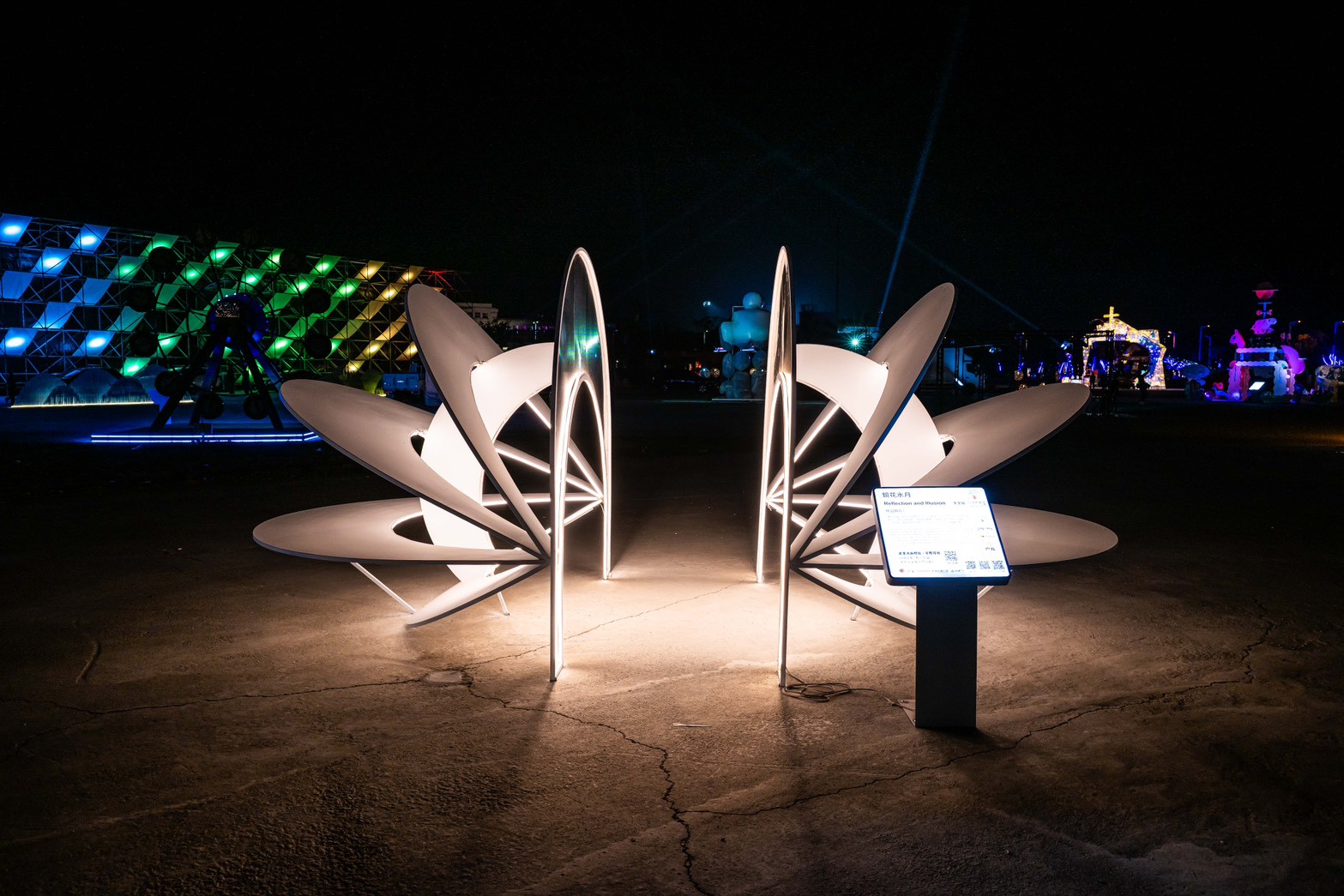 Mirror Blossoms, Reflections on Water