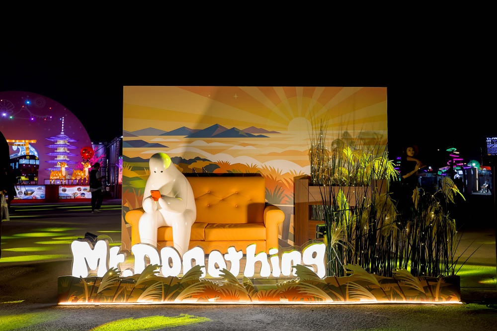 LanLan , Dawn Over the Mist