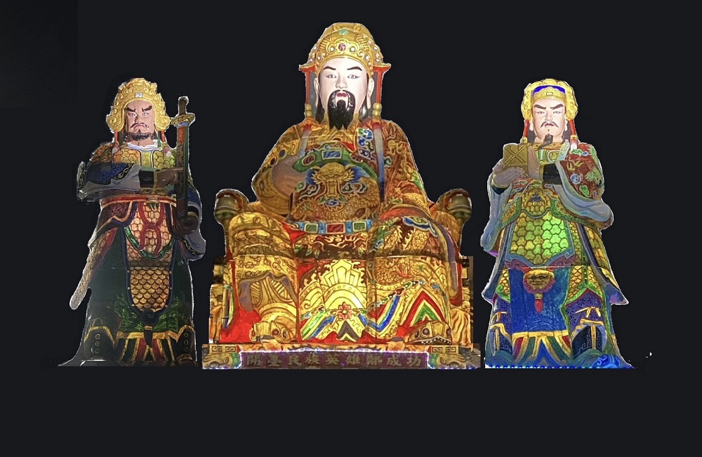 Sacred Radiance of the Prince of Yanping