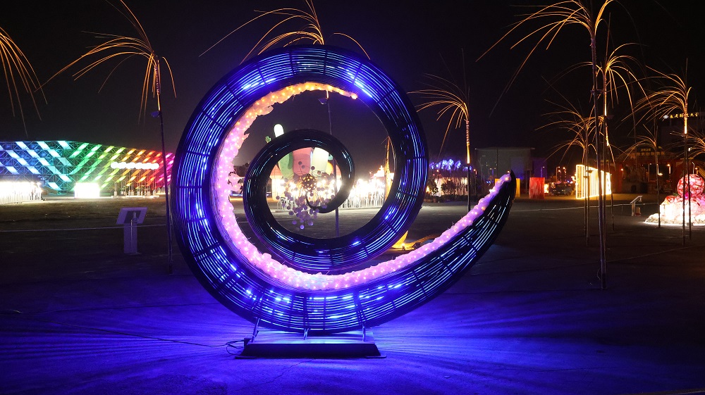 Whispers of Lingering Light