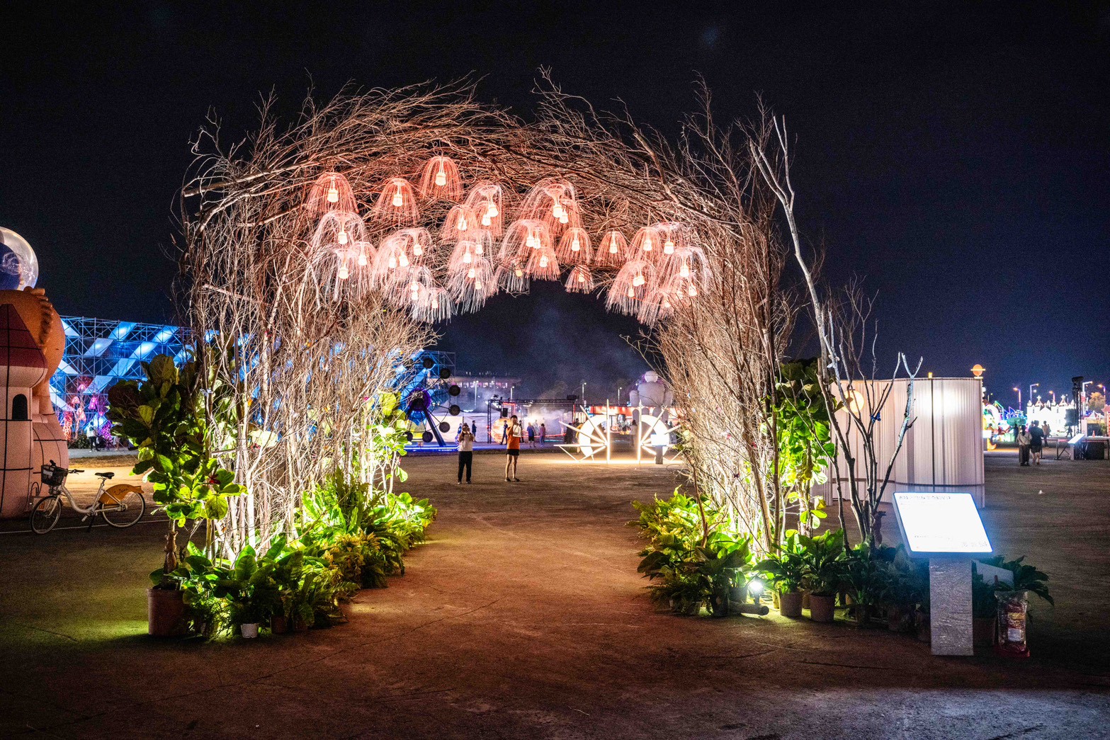 Portal of Light: Dreaming into a Fantastical Planet