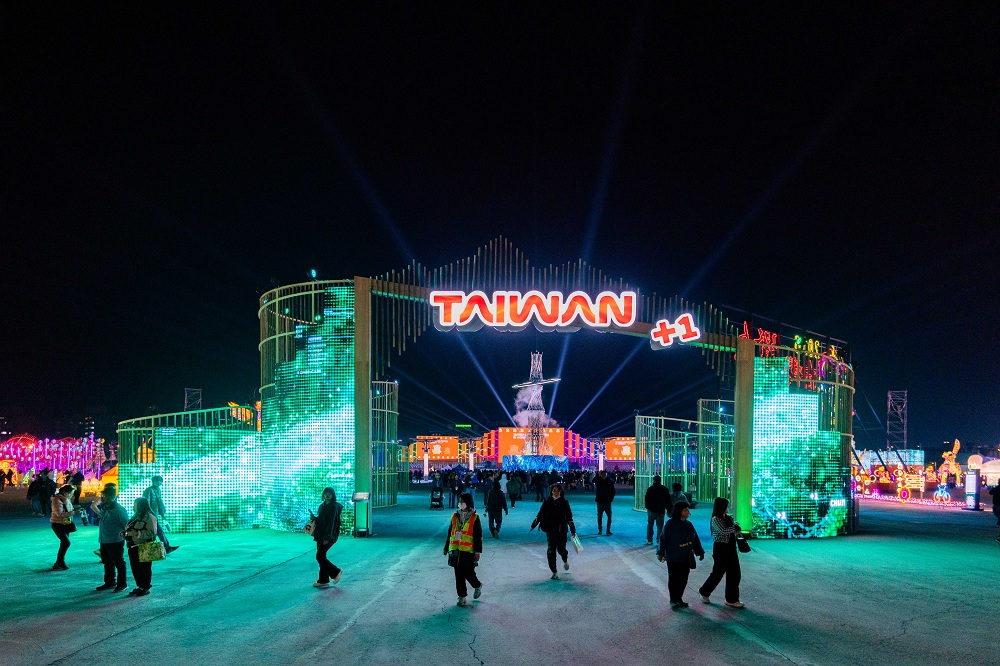 From Chiayi , to the world