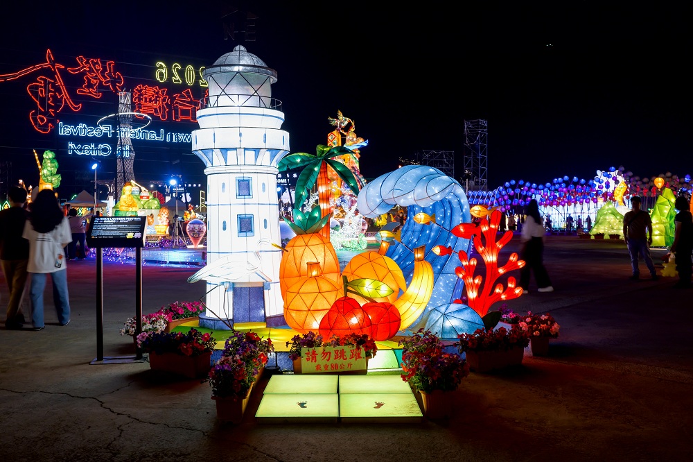 Colors of the Southern Coast