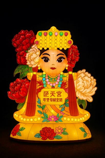 Goddess Mazu and the Chinese Hackberry Tree