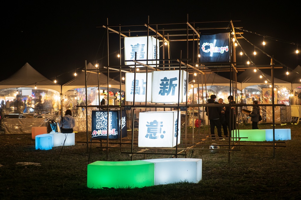 Youth Startup Product Showcase Area