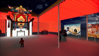 Fengtian Blessings: Passing Beneath the Palanquin