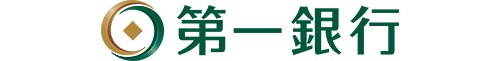 第一商業銀行