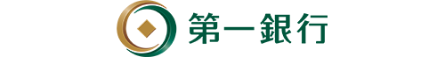 第一商業銀行