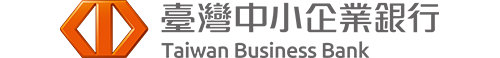 臺灣中小企業銀行
