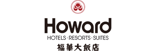 福華大飯店股份有限公司