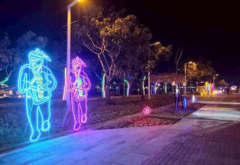 戰祭之部落團結祭