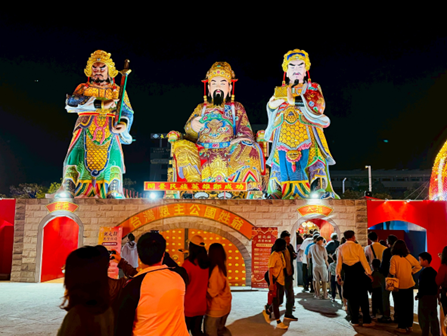 延平開臺尊王聖光普照