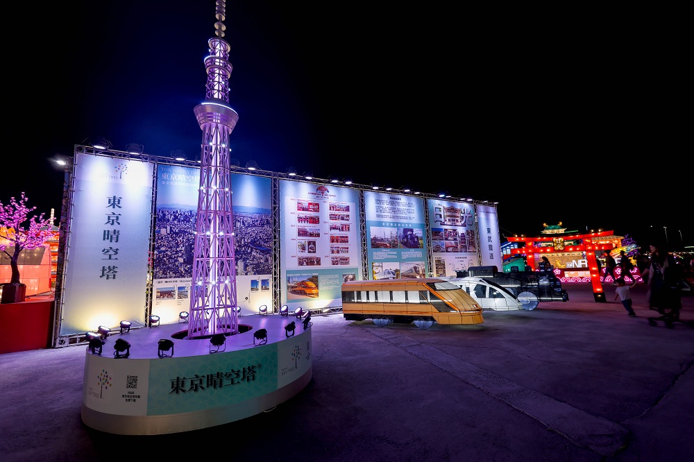 東武鐵道燈座＆東京晴空塔