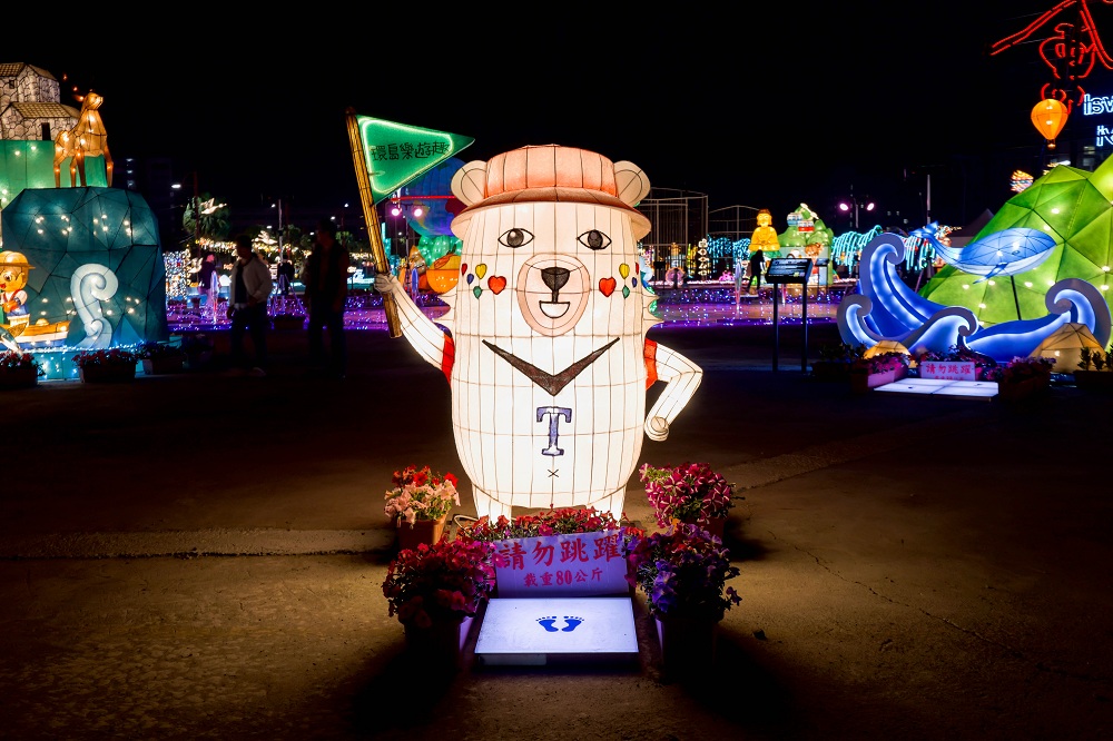 6組小型燈組設計_吉祥物_嗨熊