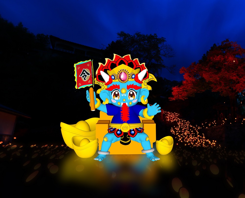 大士創意 神映民雄