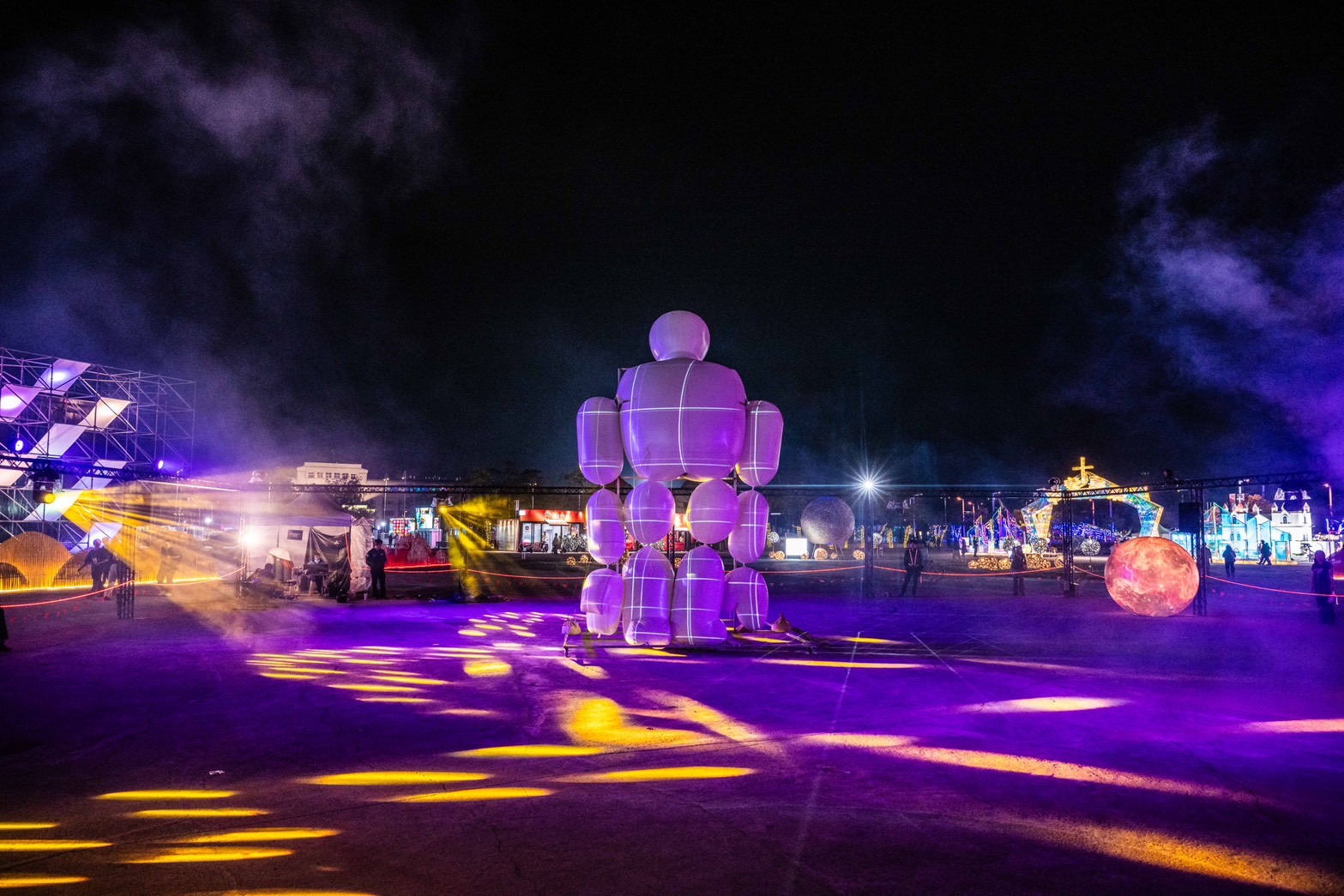 天空的馬格努斯