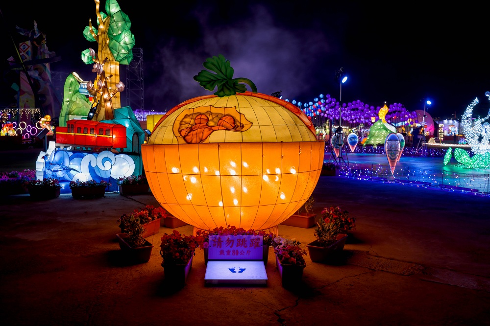 6組小型燈組設計_台灣小吃系列_肉圓