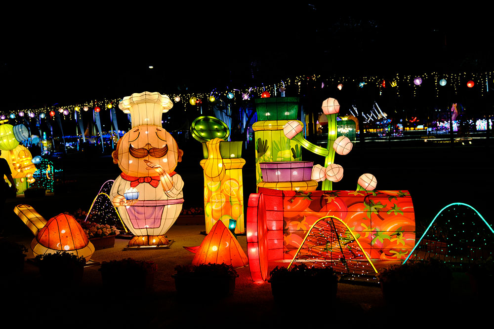 「嘉き味の宝庫」