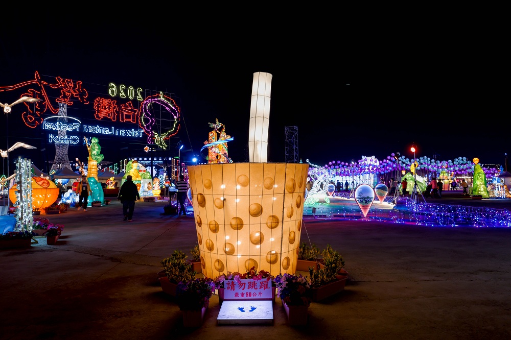 タピオカミルクティー