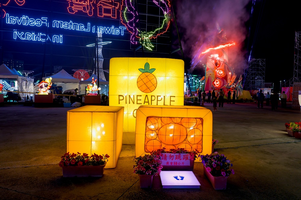 鳳梨酥（パイナップルケーキ）