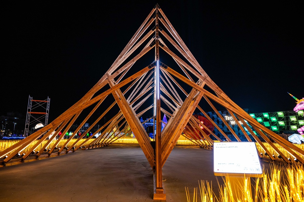 雲に浮かぶ光の道