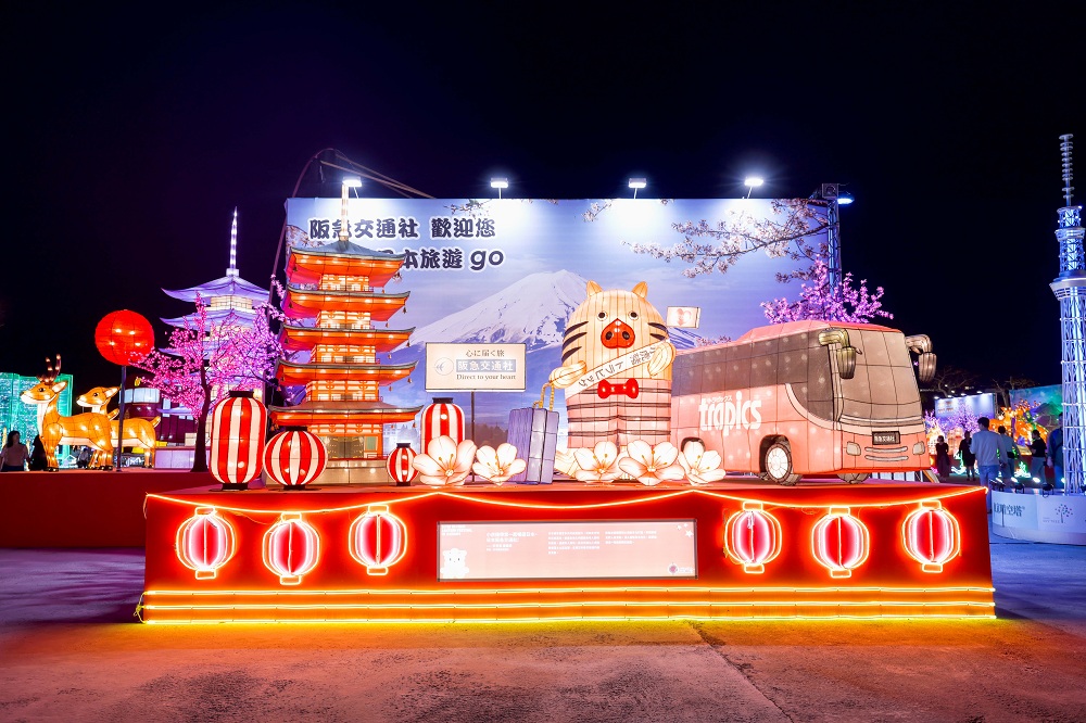 トラピックスと一緒に巡る日本旅