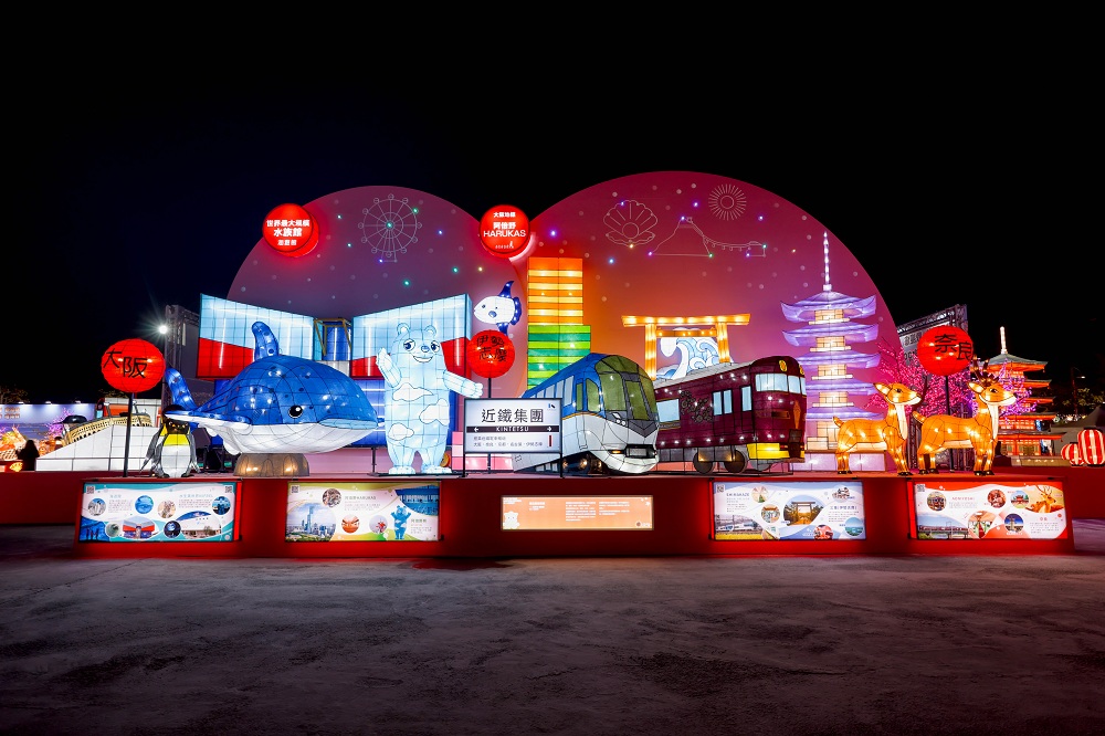 近鉄で巡る関西の旅