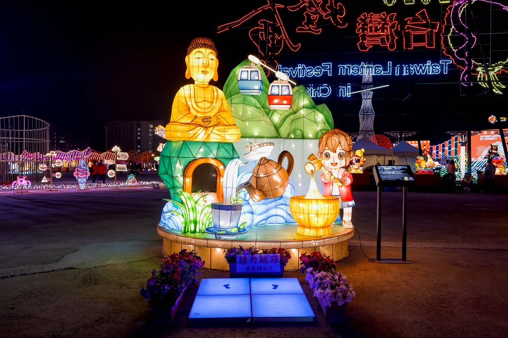 山水の故郷・日月のおもてなし