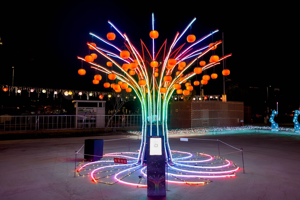 「柿」から始まる吉事