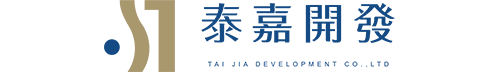 泰嘉開發建設股份有限公司