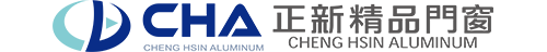 正新鋁業股份有限公司