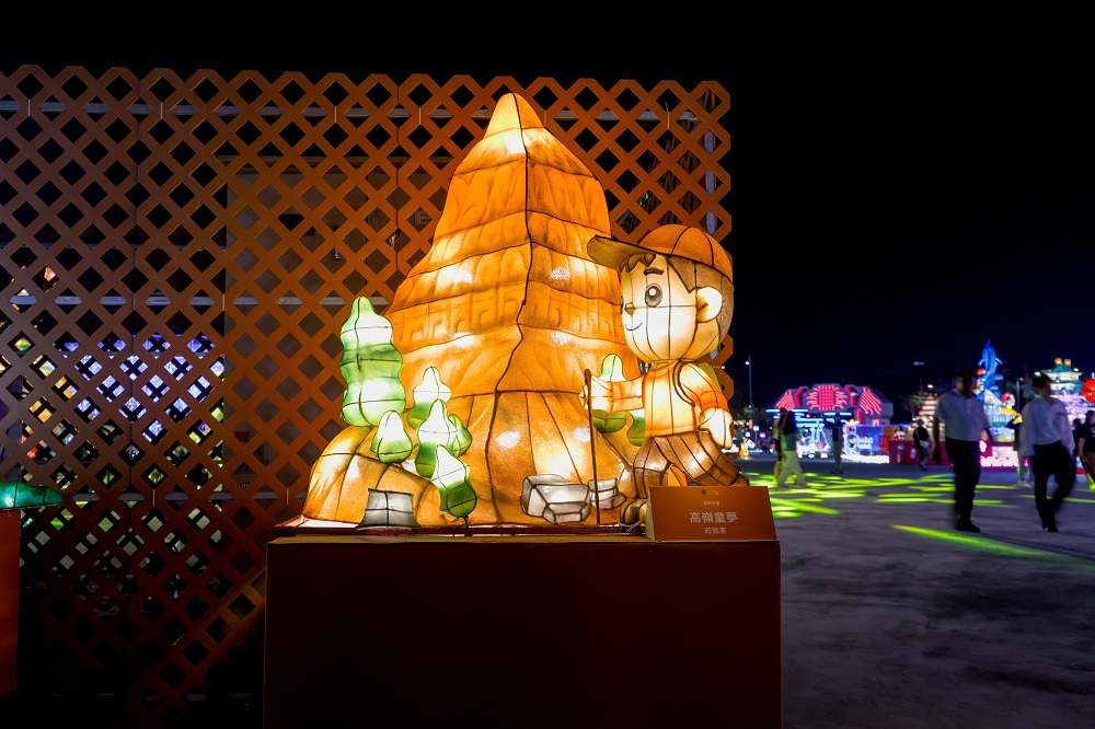 높은 산봉우리의 꿈