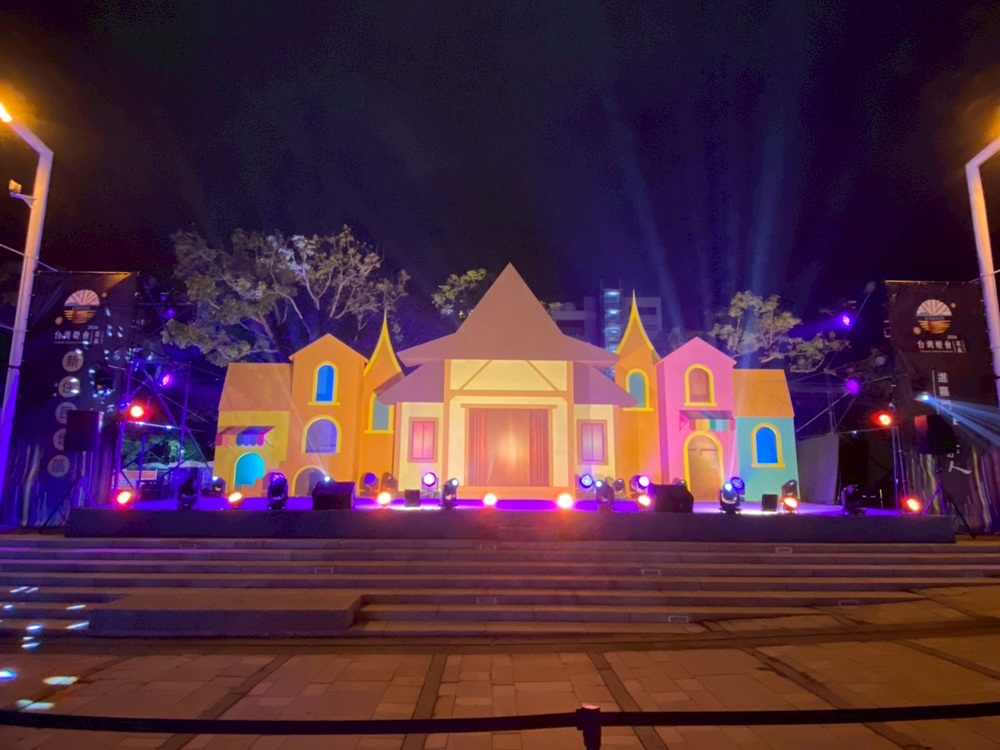 모두의 집 무대