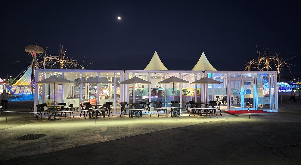 자이 커피 판매점