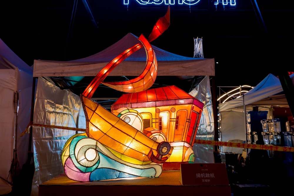 양범계항 (닻을 올리고 출항하다)