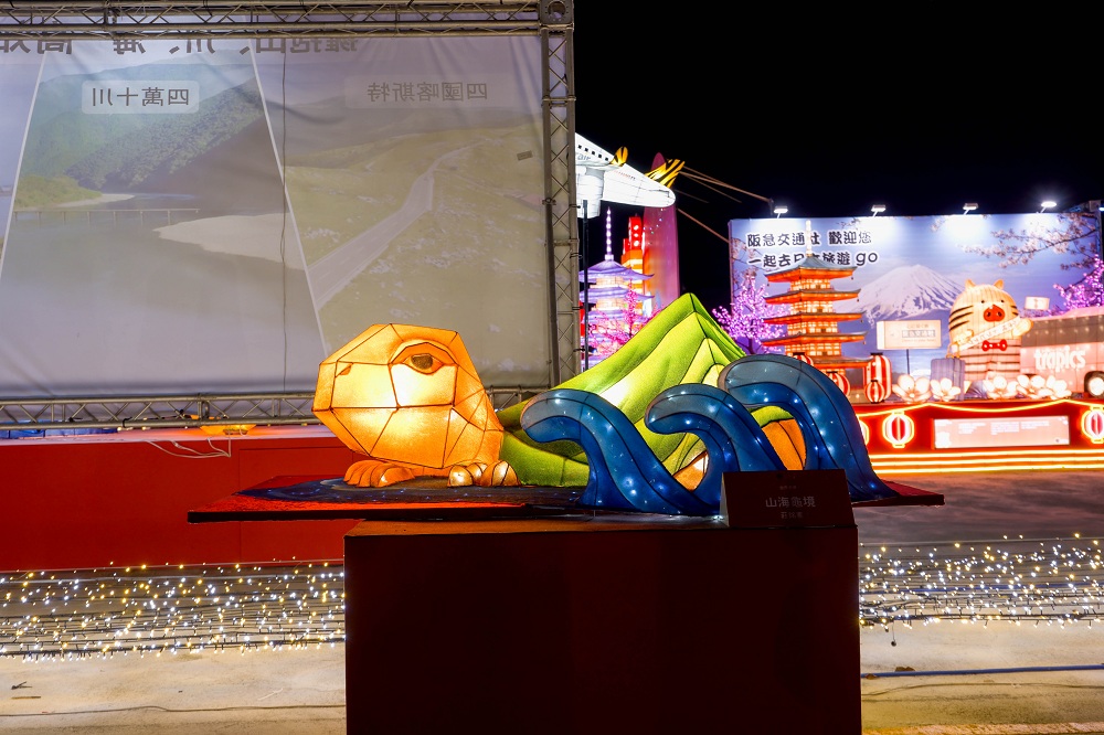 산과 바다의 거북 섬