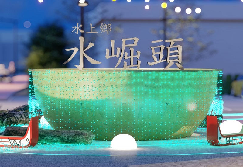 수이상(水上) 향