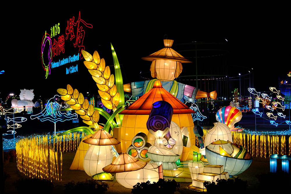 쌀의 고향, 쌀의 향기