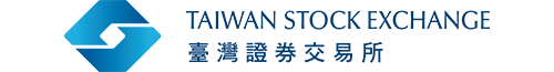 臺灣證券交易所股份有限公司